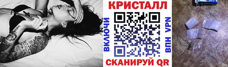 блэк спрут рабочий сайт  Ревда  Amphetamine VHQ 