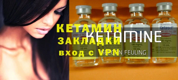 круглые Армянск