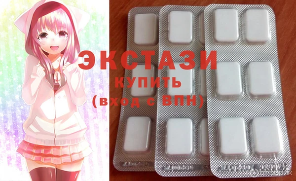 прущие грибы Арсеньев