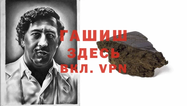 прущие грибы Арсеньев
