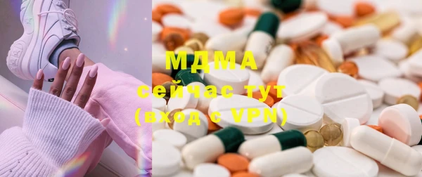 каннабис Аркадак