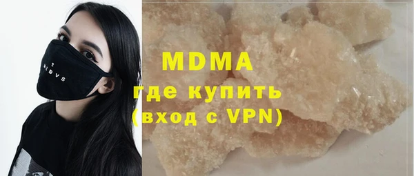 каннабис Аркадак
