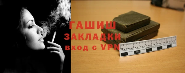 каннабис Аркадак