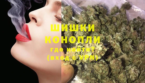 каннабис Аркадак