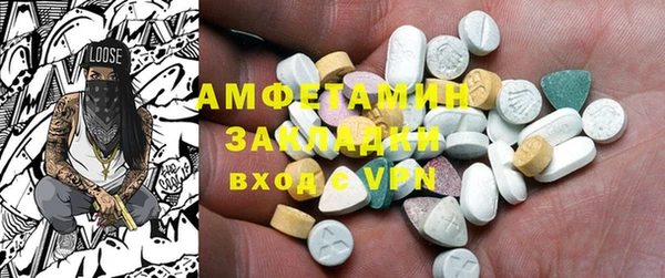 каннабис Зерноград