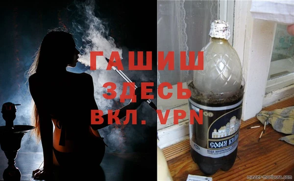 круглые Армянск