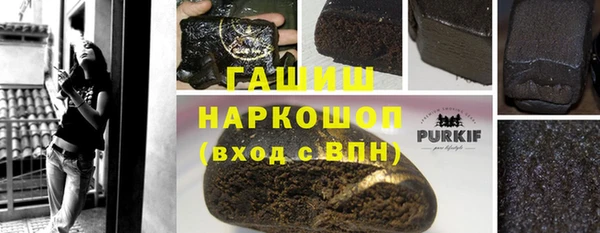 каннабис Аркадак
