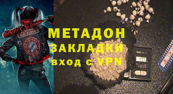 прущие грибы Арсеньев