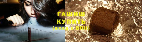 каннабис Аркадак