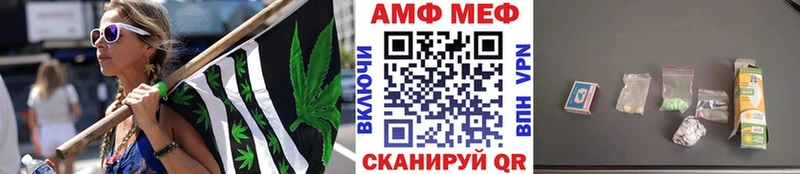 Первитин пудра Ревда